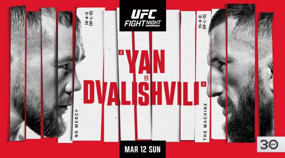 Где смотреть онлайн UFC Fight Night 221 и главный бой вечера Петр Ян – Мераб Двалишвили