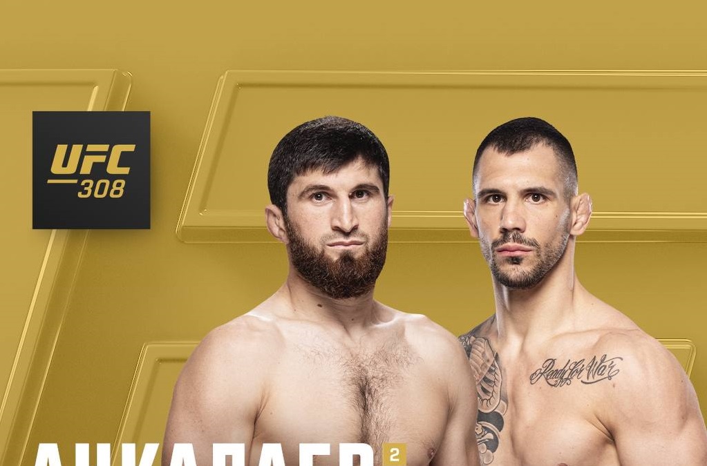 Анкалаев проведет бой с Ракичем 26 октября на турнире UFC 308