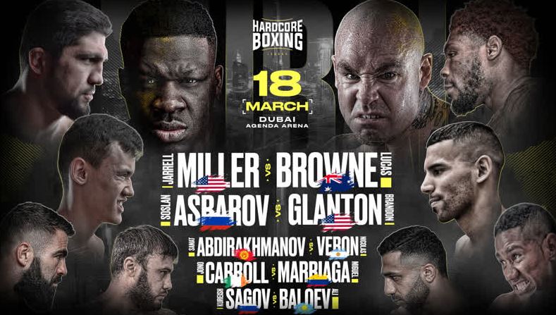 Прямой эфир Hardcore Boxing: смотреть онлайн, Миллер – Браун, Асбаров – Глэнтон