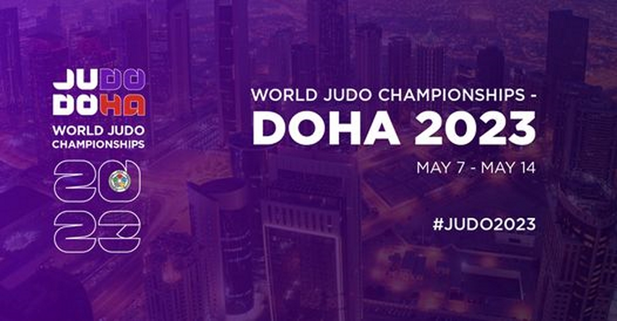 Чемпионат мира по дзюдо 2023 года пройдет в Дохе