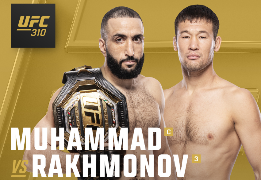 Титульный бой Мухаммада и Рахмонова возглавит турнир UFC 310