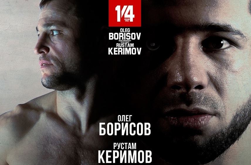 Борисов проведет реванш с Керимовым 17 марта в рамках Гран-при ACA