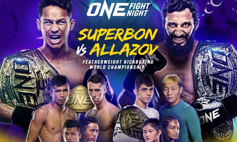 Три титульных боя в сильнейшей азиатской лиге мира. Подробности турнира ONE Fight Night 6
