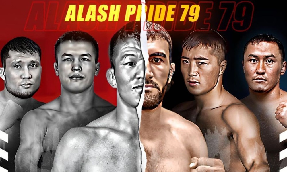 Мастер досрочных побед и множество перспективных бойцов в в карде: подробности турнира Alash Pride 79