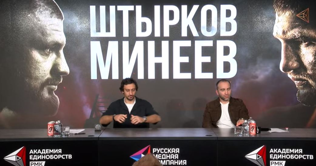 Гаджиев и Клименко подписали соглашение на бой Минеева и Штыркова