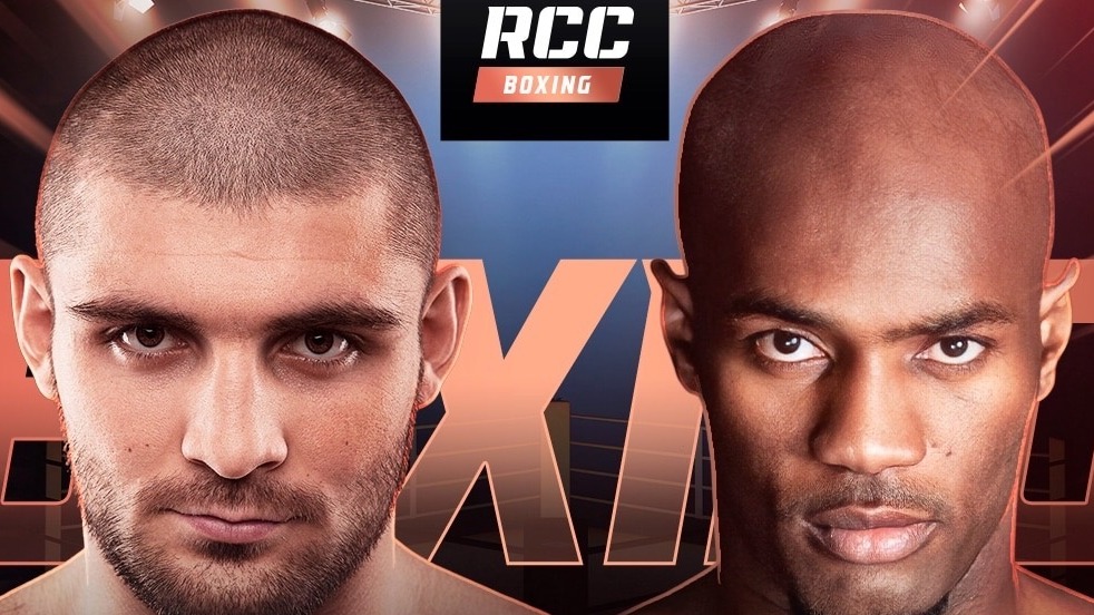 Полный кард RCC Boxing: расписание боев, где смотреть основной кард онлайн 6 мая