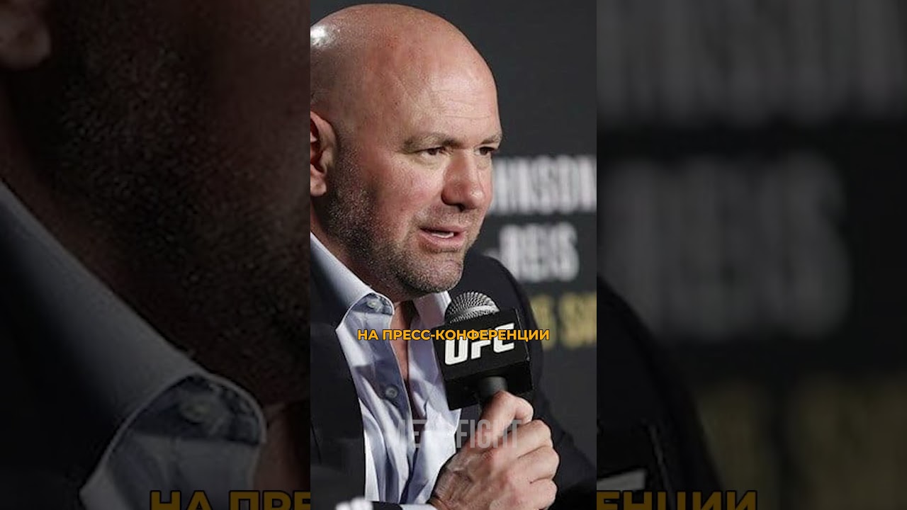 ШОК 😱! UFC отказался от дагестанца из Британии: Мокаев поедет в Россию?