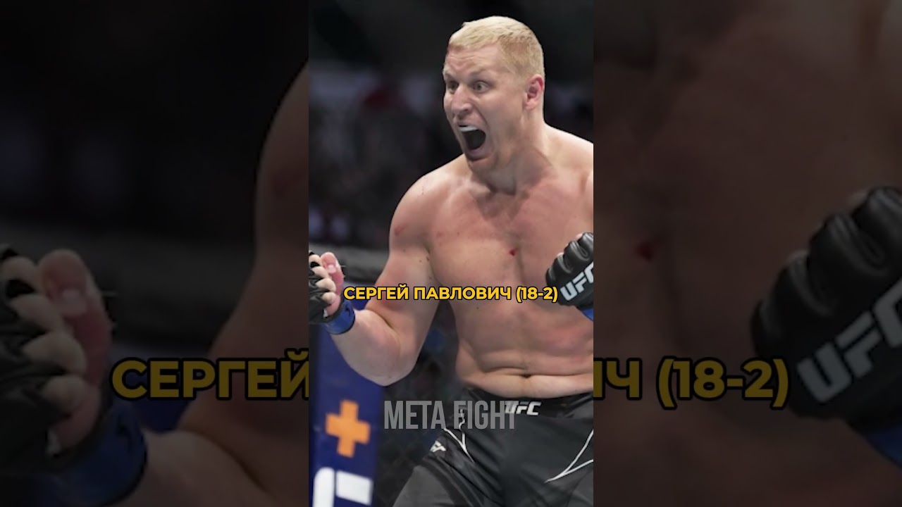 ЗА КОГО болеть на турнире UFC в Саудовской Аравии?