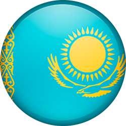 Казахстан / Kazakhstan