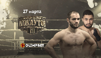 Olimpbet стал спонсором боксерского супертурнира «Короли нокаутов»