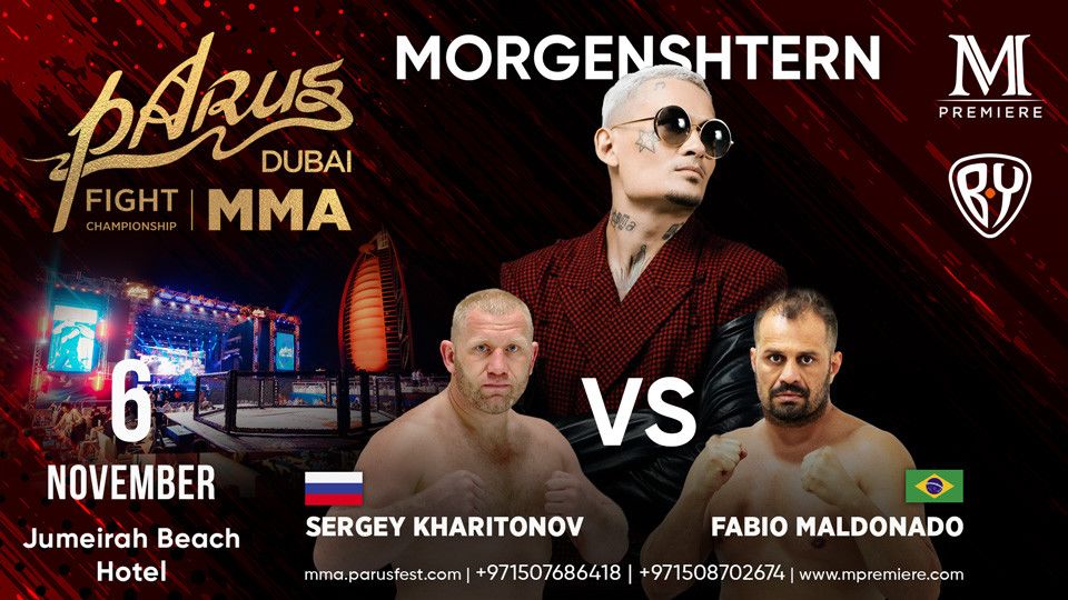 6 ноября в Дубае состоится турнир по ММА, в главном бою которого встретятся Харитонов и Мальдонадо