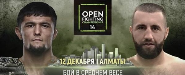 Эдуард Арустамян проведет поединок против чемпиона Open FC в среднем весе Нурсултана Рузибоева