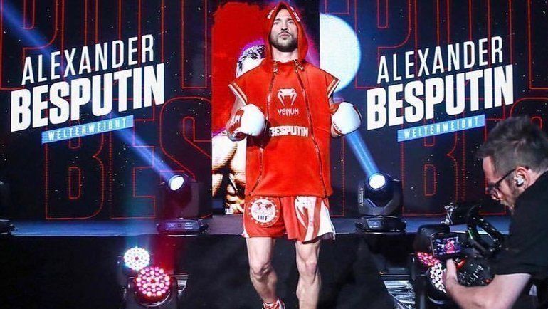 Беспутин вернется на ринг в сентябре