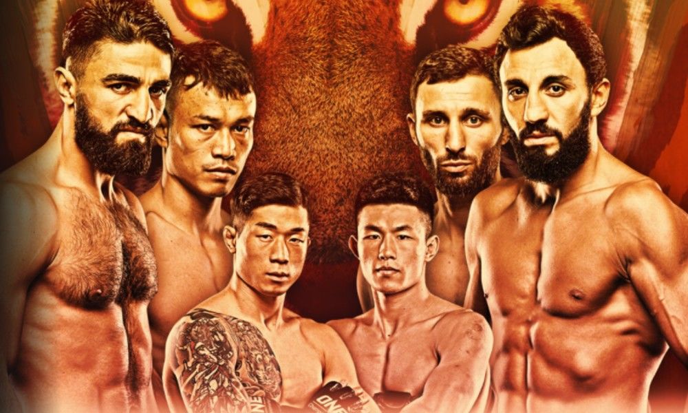 ONE FC: ONLY THE BRAVE 28 января