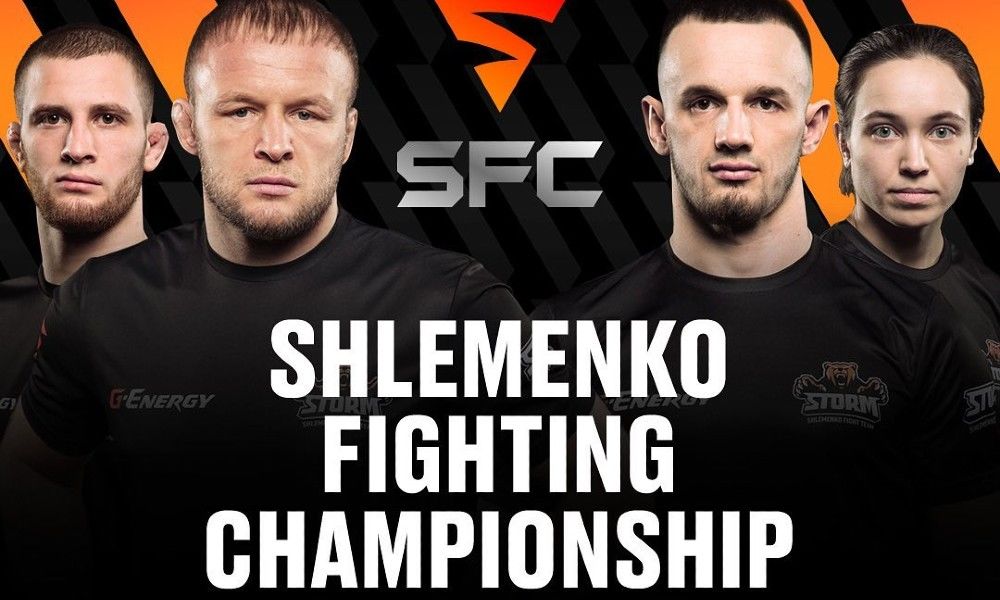 Shlemenko Fighting Championship